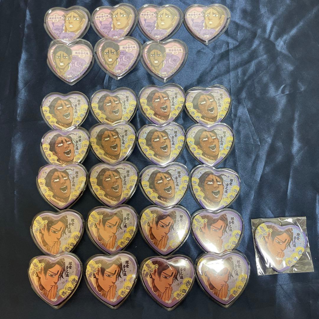 ゴールデンカムイ　愛です缶バッジ　鯉登　まとめ売り