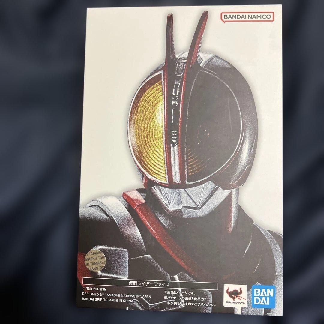 S.H.Figuarts(真骨彫製法)　仮面ライダーファイズ