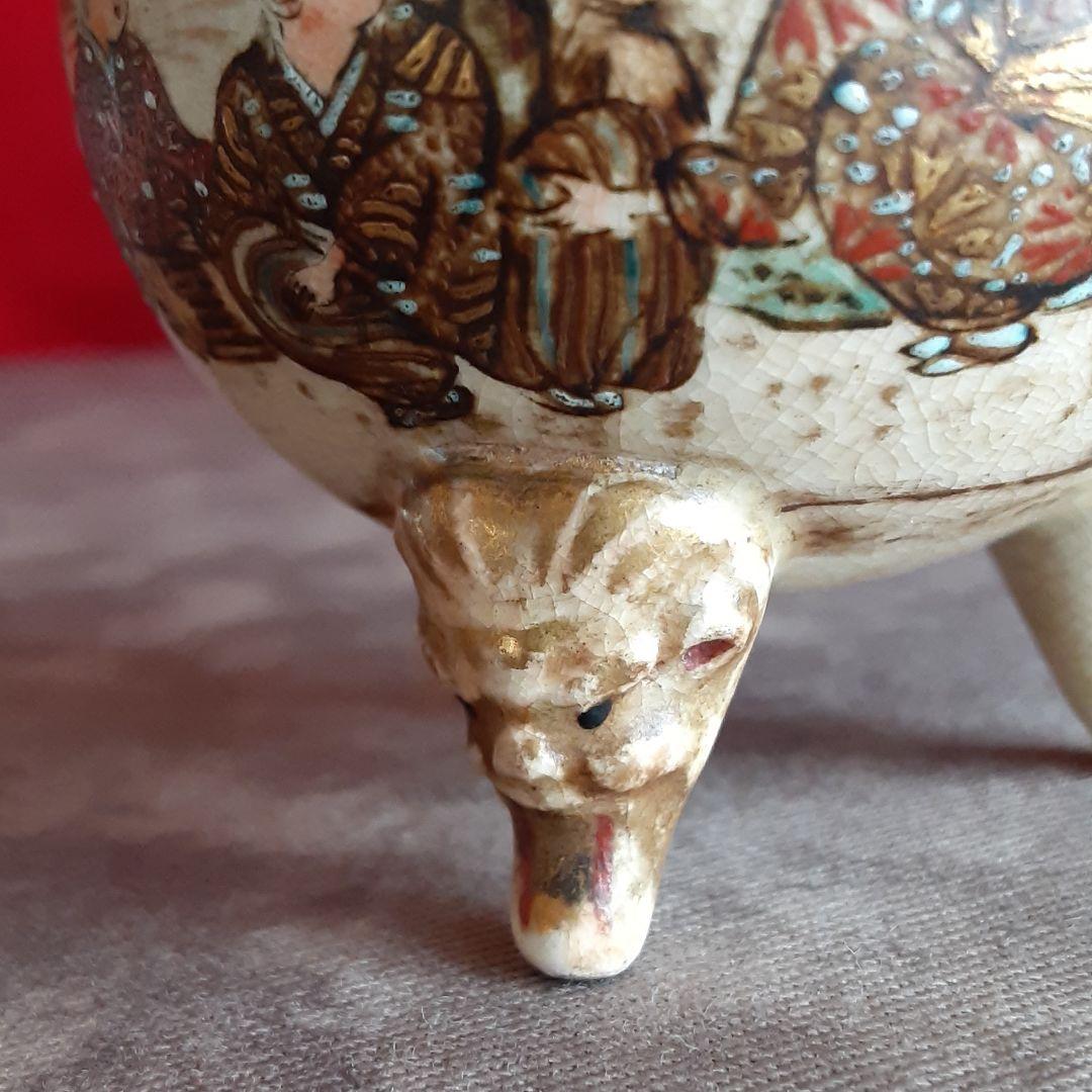 薩摩　錦手　香炉