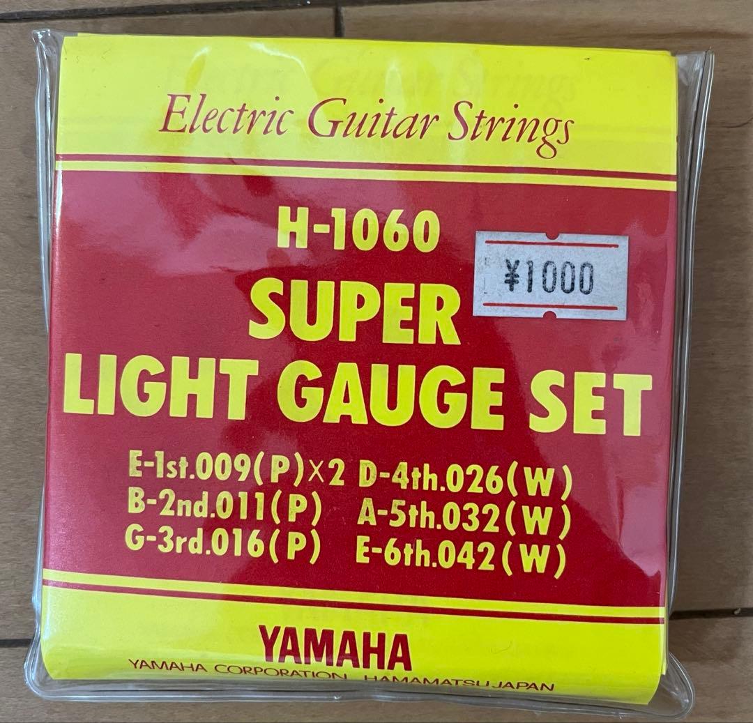 【レア】FERNANDES Zo-3 ポストペットVer