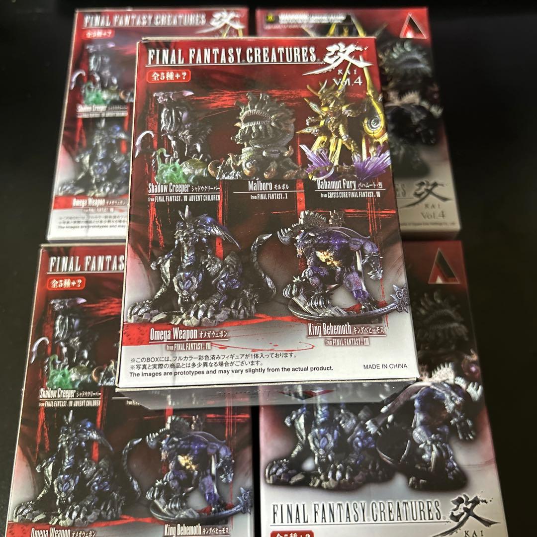 ファイナルファンタジー　クリーチャーズ　改　vol4 ノーマルコンプ