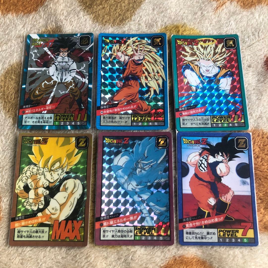 ドラゴンボールカードダス　スーパーバトル　孫悟空　まとめ。　発売当時物