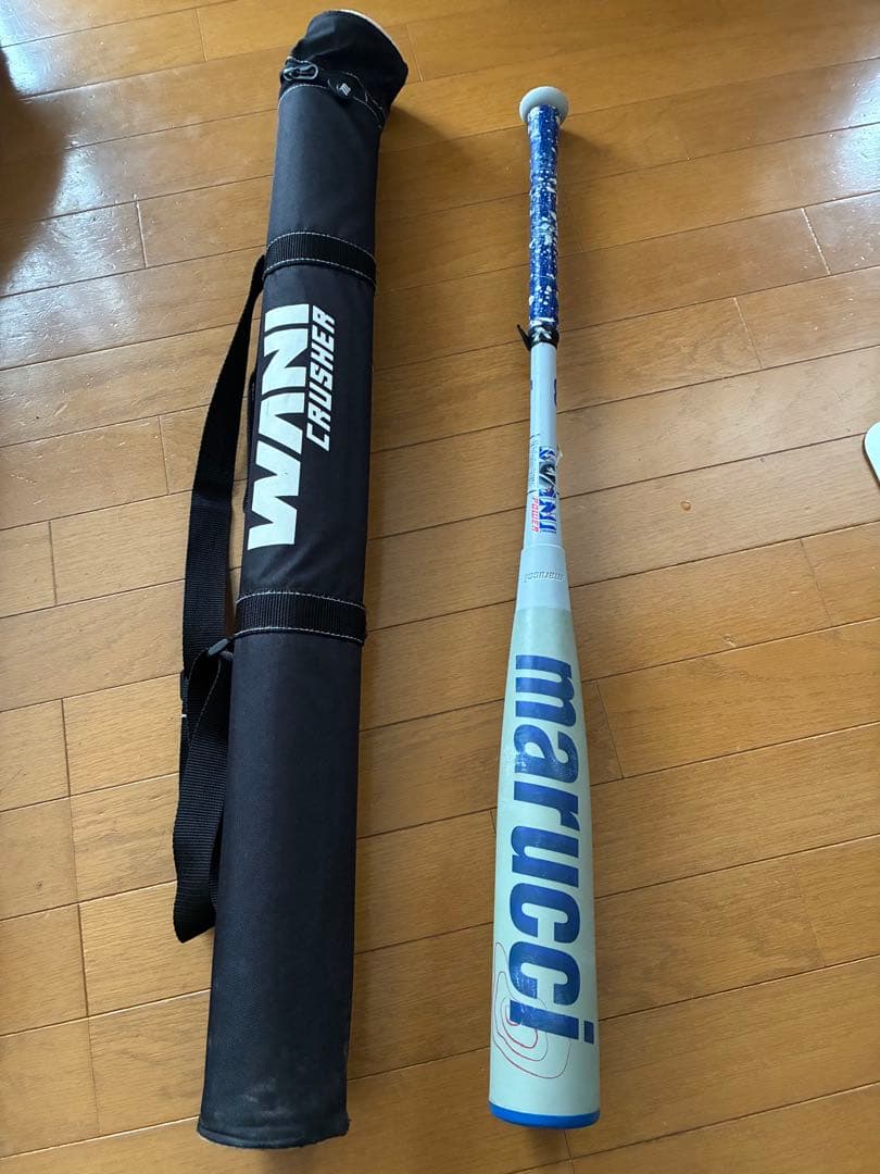 青ワニ　人気の82cm 少年野球　軟式