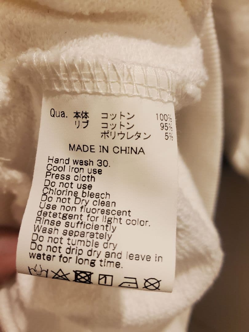 p*a様 FR2 GOLF パーカー