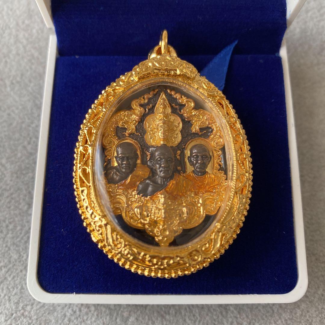 プラクルアン 伝説の3高僧 一生モノの超レア品 守護 魔除け 御守り