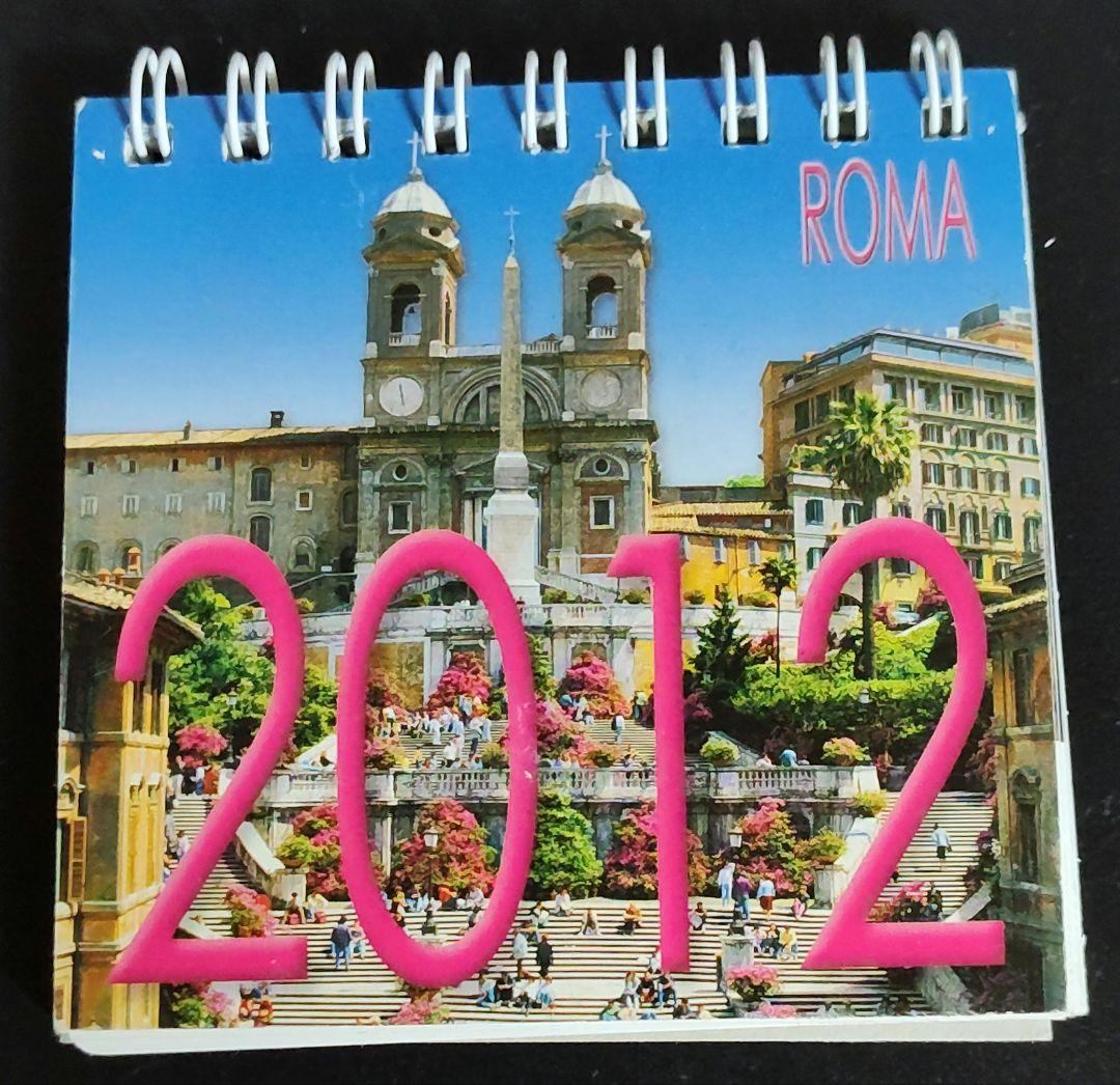 【中古品】ATS Italia Editrice社 イタリア ローマ カレンダー