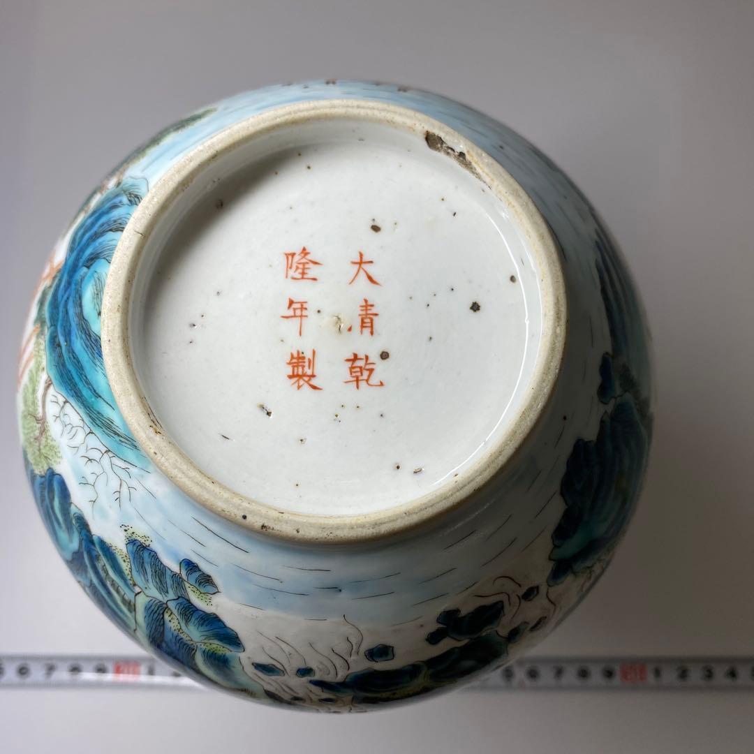 専用　中国清時代大清乾隆年製粉彩鹿の図花瓶　高さ21.3㎝東Y7-0314☆2F