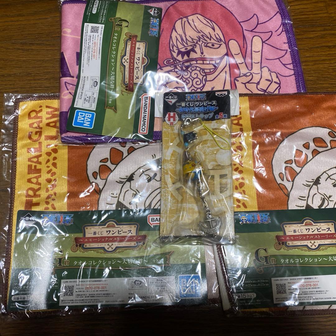 トラファルガー・ロー グッズセット ONE PIECE