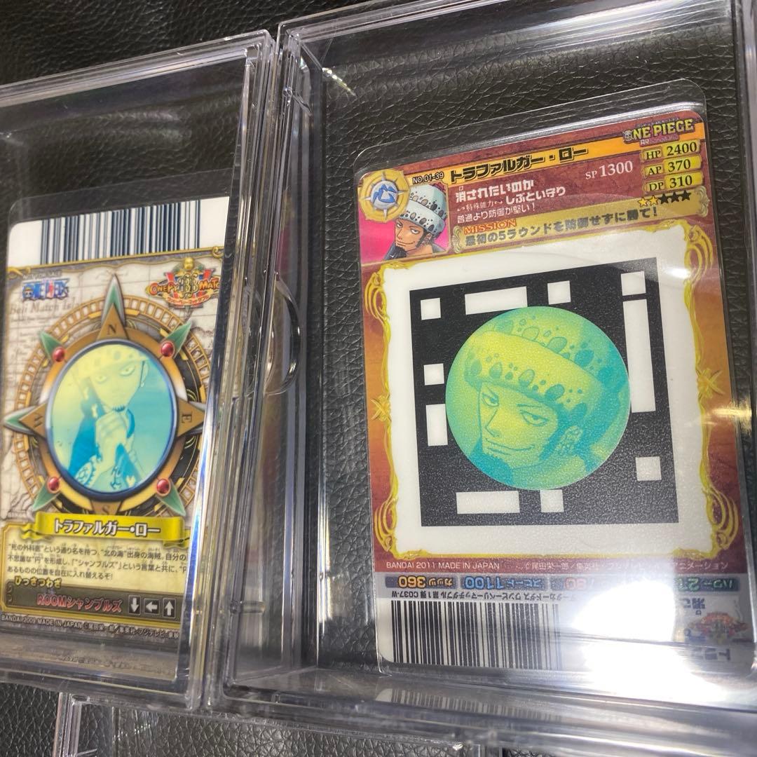 トラファルガー・ロー グッズセット ONE PIECE