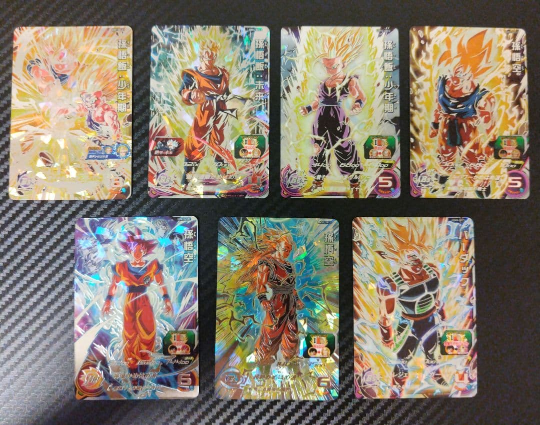 最終値下げ　スーパードラゴンボールヒーローズ　まとめ売り