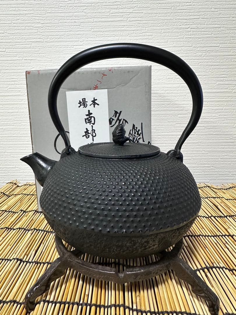 未使用品、供箱付　南部特製銘 １２型 アラレ　aiueo様　売約済み