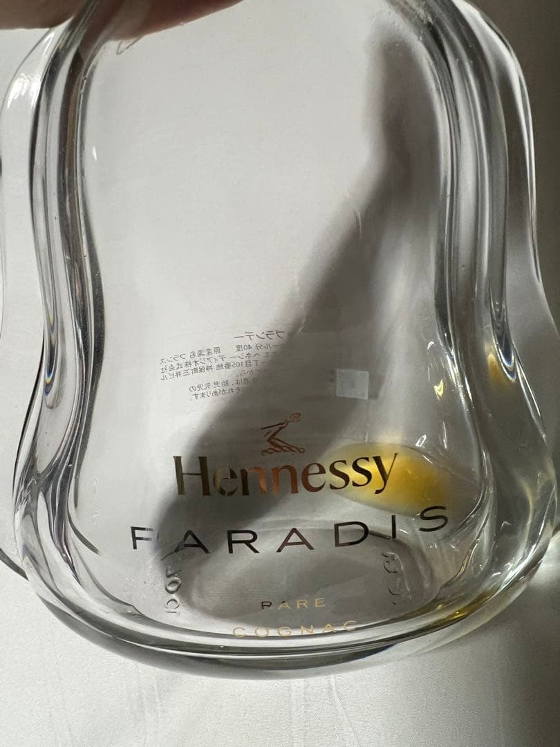 Hennessy PARADIS 空瓶 空木箱2セット　ヘネシー パラディ