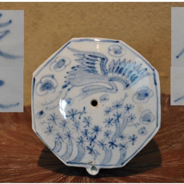 李朝白磁染付 鶴字紋水滴 朝鮮古陶