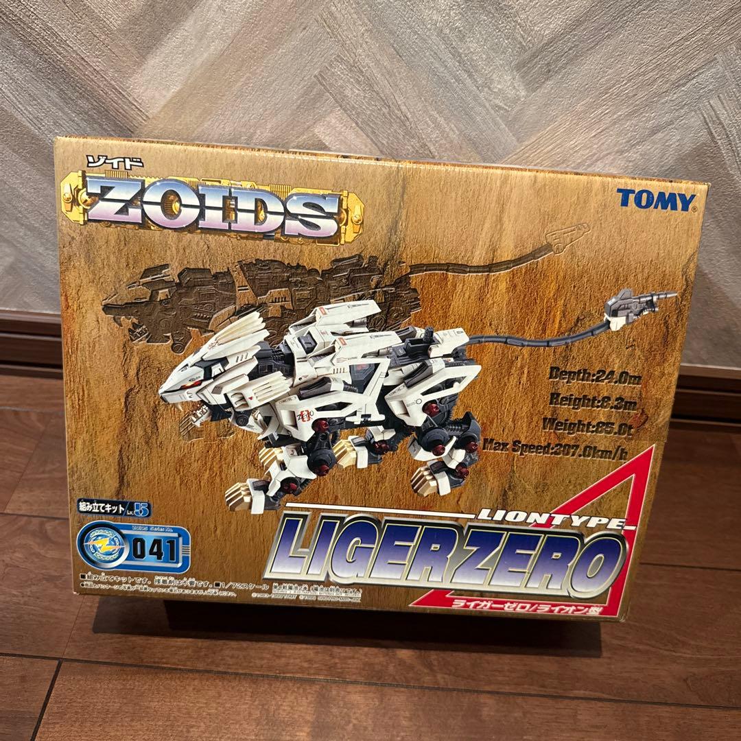 ゾイド ライガーゼロ 未組立 内袋未開封 ②