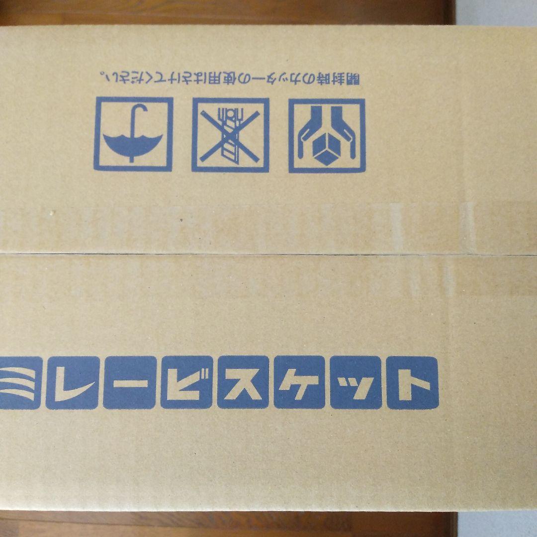 ミレービスケット訳あり220g 60袋 賞味期限25.11.7 野村煎豆加工店