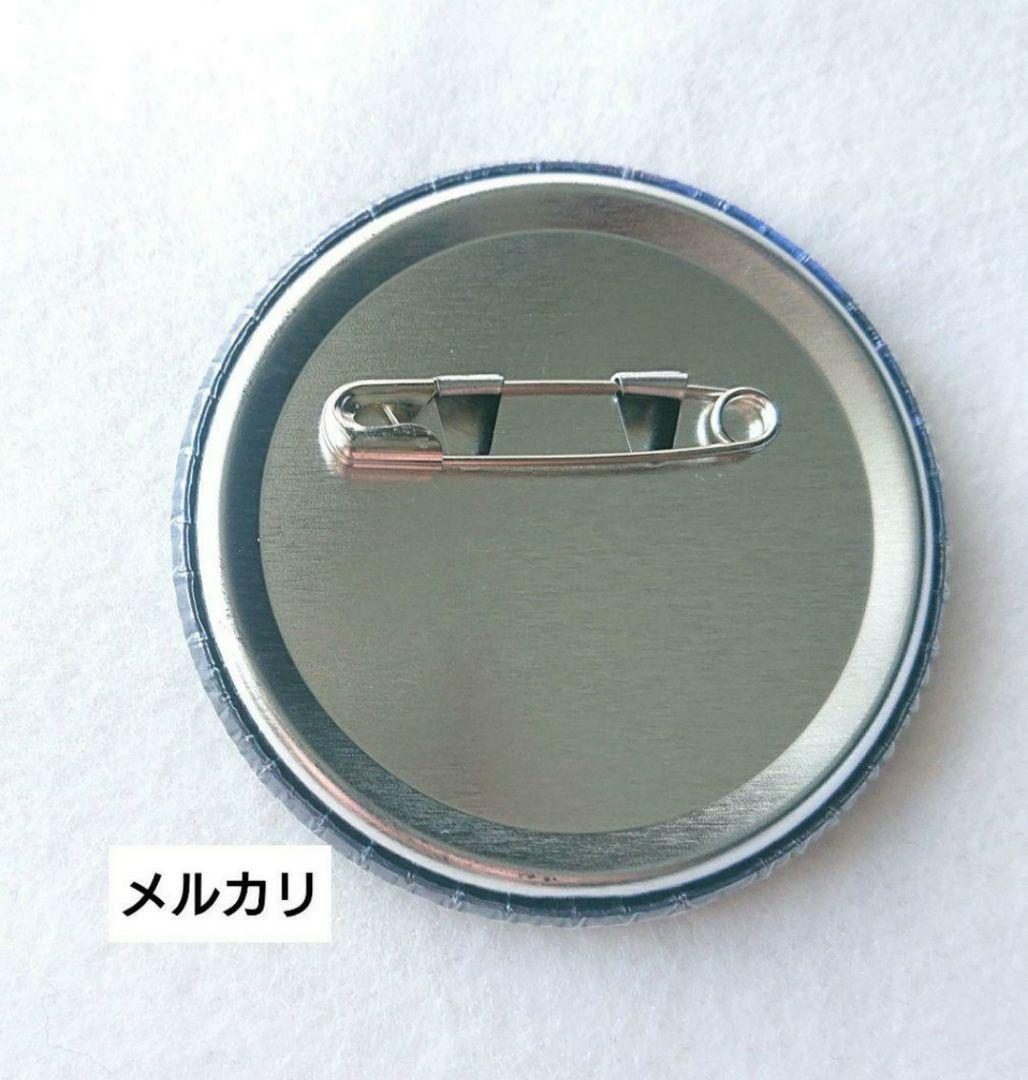 文豪ストレイドッグス 名ゼリフ 缶バッジ 中原中也 DEAD APPLE 文スト