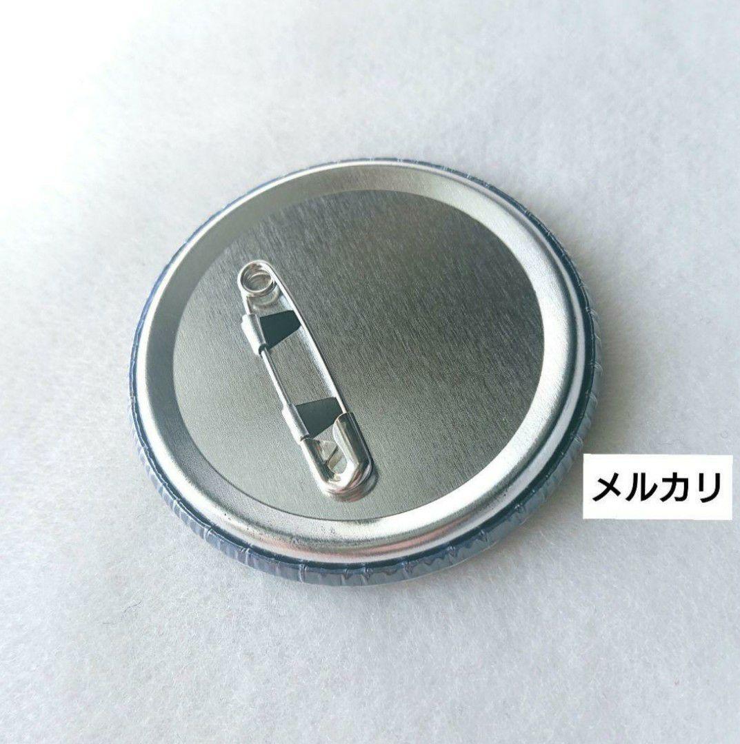 文豪ストレイドッグス 名ゼリフ 缶バッジ 中原中也 DEAD APPLE 文スト