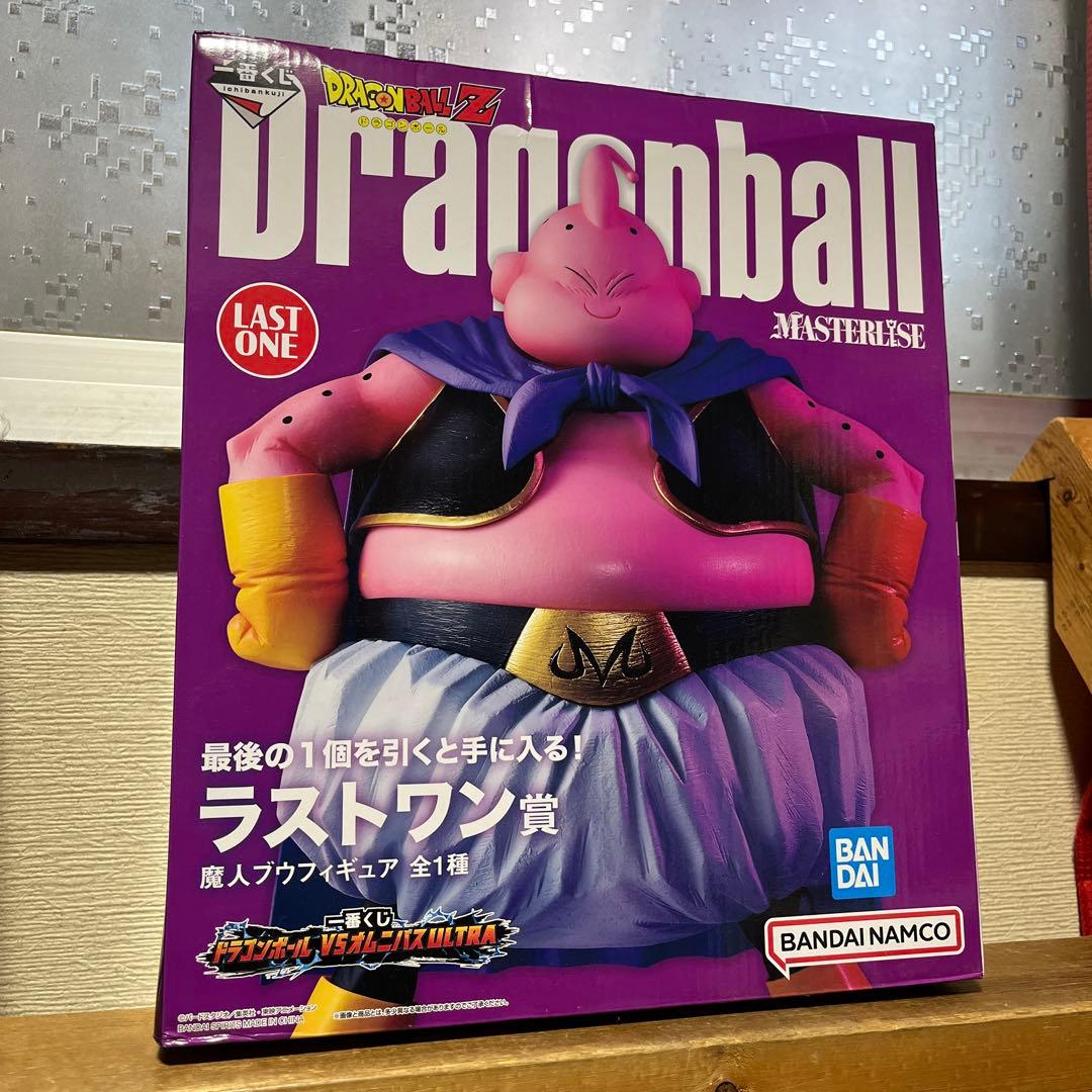 ドラゴンボール マスターレス LAST ONE フィギュア