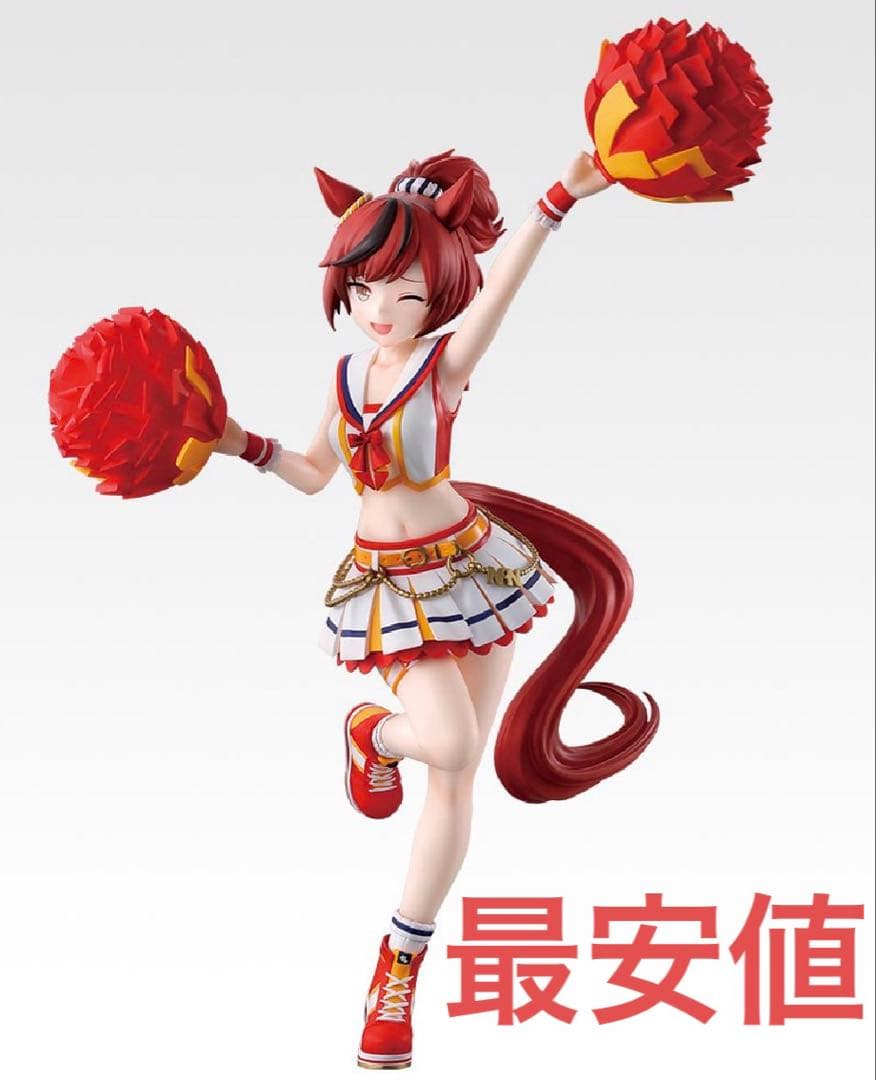 ナイスネイチャ　チアリーダーフィギュア ラストワン賞1点とおまけC賞