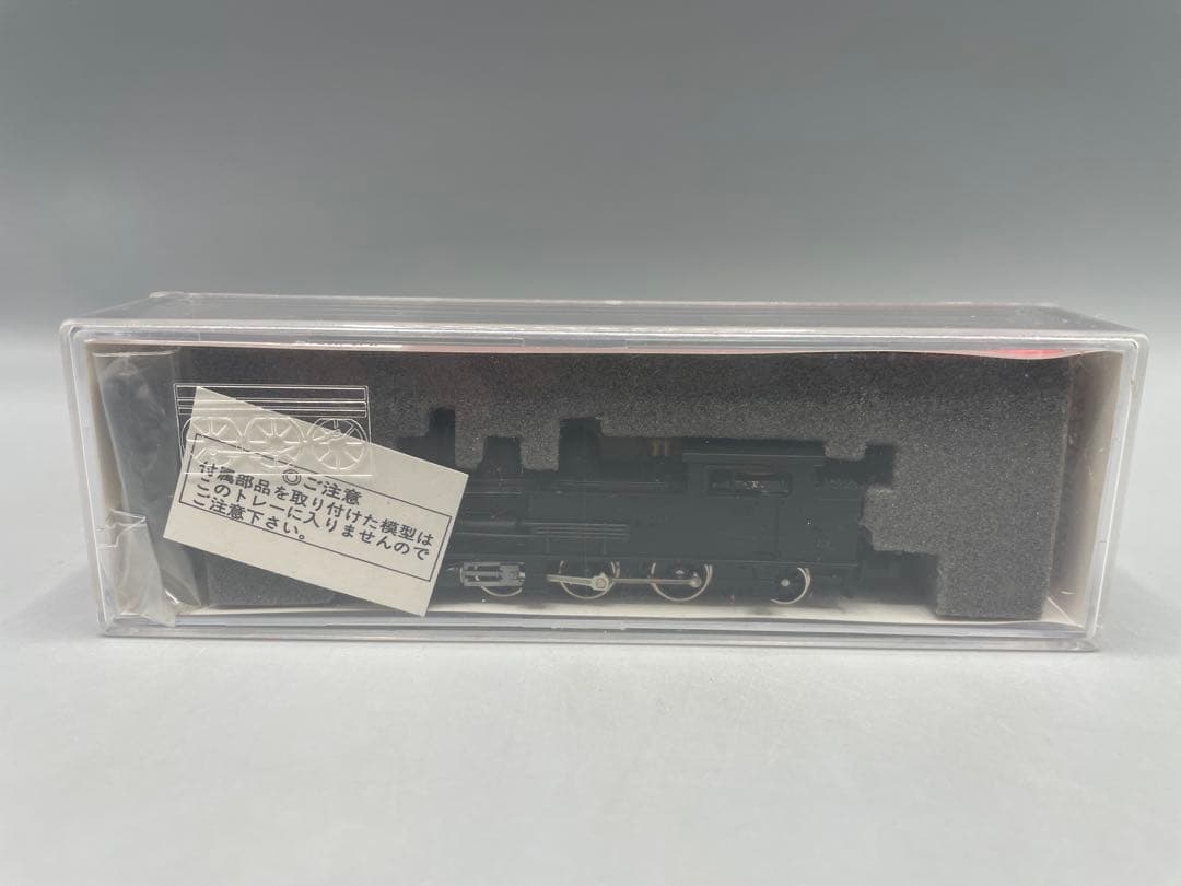 1/150 B6 2157タイプ 河合商会 Nゲージ