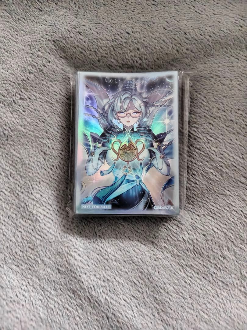 希少　遊戯王　ラーフ・ドラゴンテイル　羅睺星辰　スリーブ 70枚