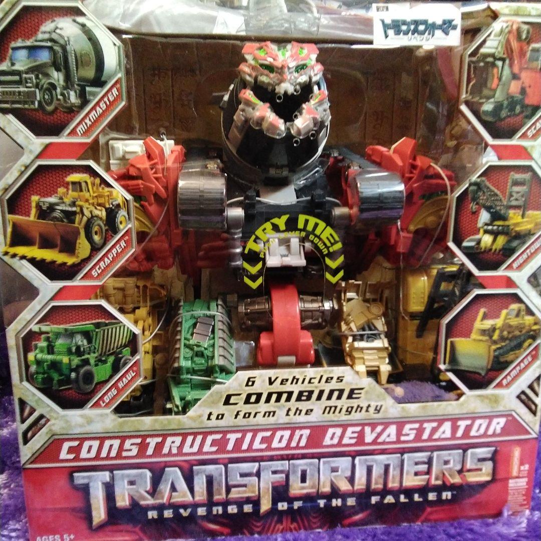 トランスフォーマー コンストラクション デバステーター　RD-16