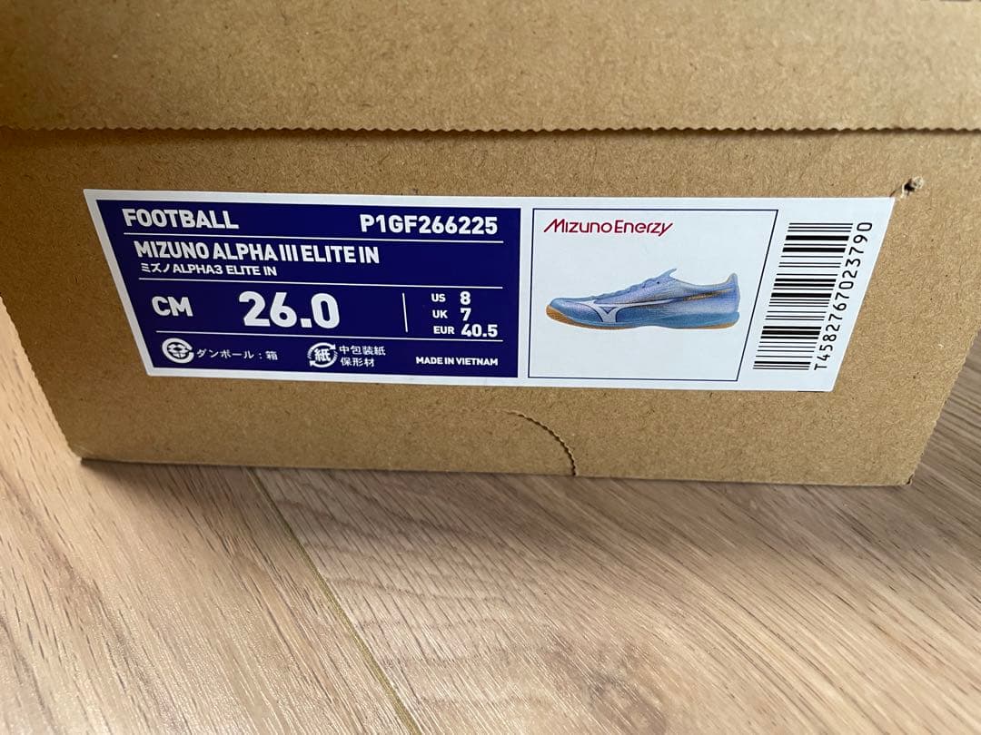 [MIZUNO] アルファ α 3 ELITE IN