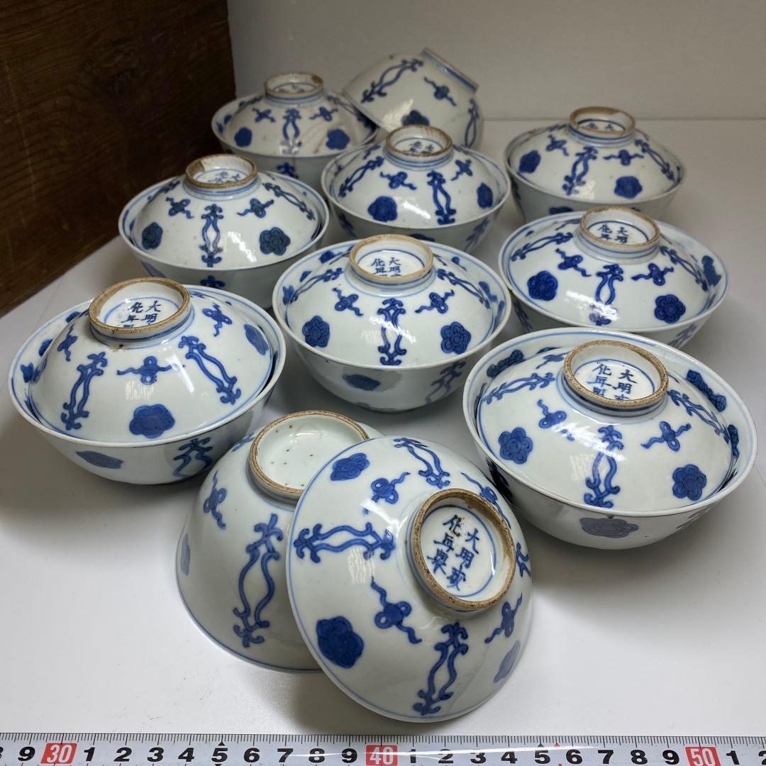 専用中国明末清朝時新渡青花蓋茶碗9客と身1点　木箱　東Y7-0303☆2Fトニカ