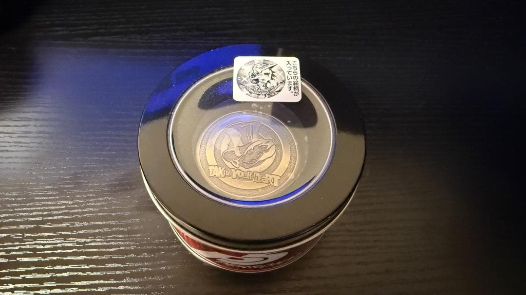 ペルソナ5 　プレミアム懐中時計　明智吾郎