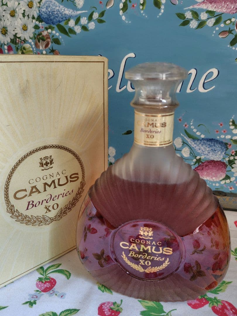 カミュ　ボードリー　XO コニャック ボックス付　700ml 正規品