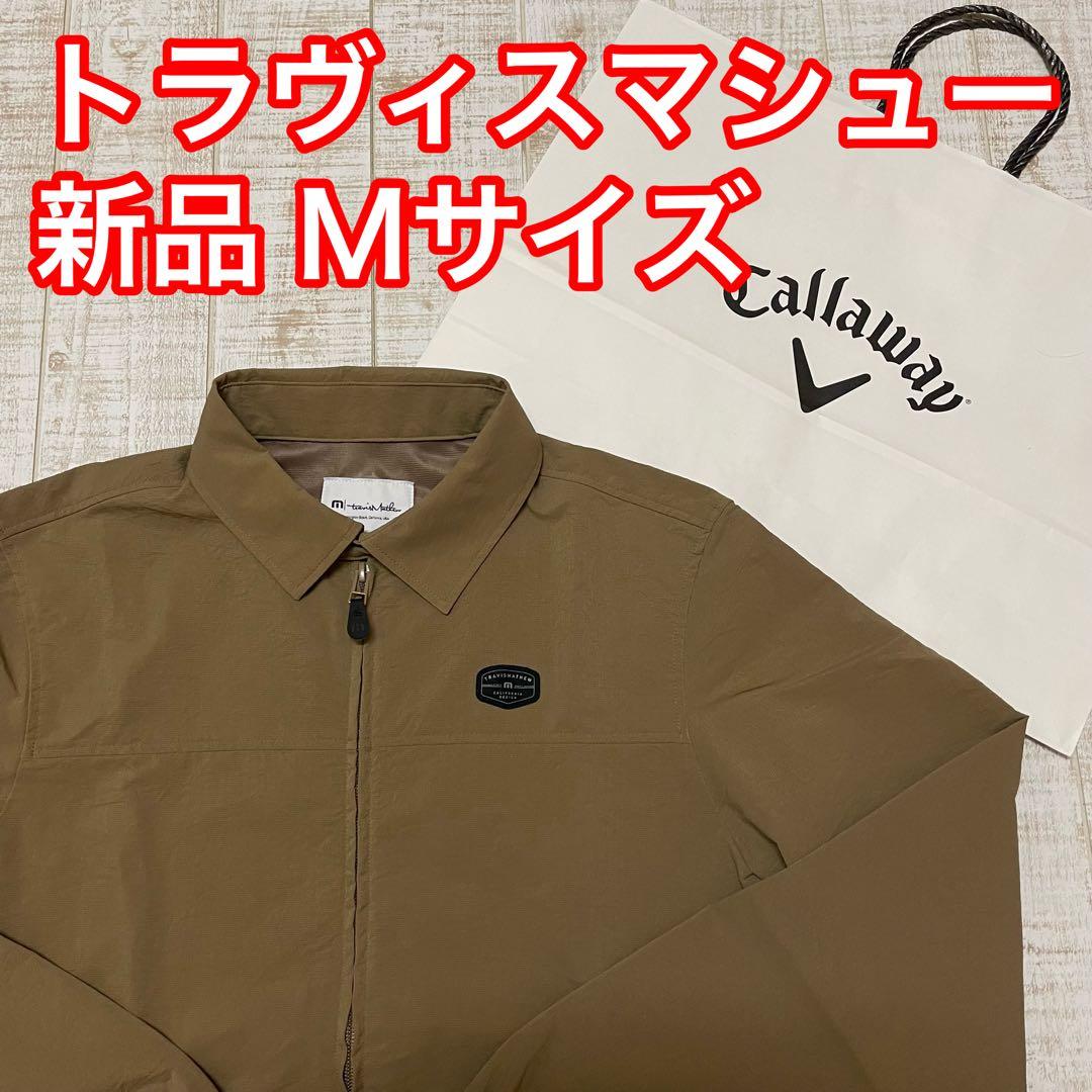 新品 キャロウェイ トラヴィスマシュー ブルゾン チビロゴ ベージュ Mサイズ