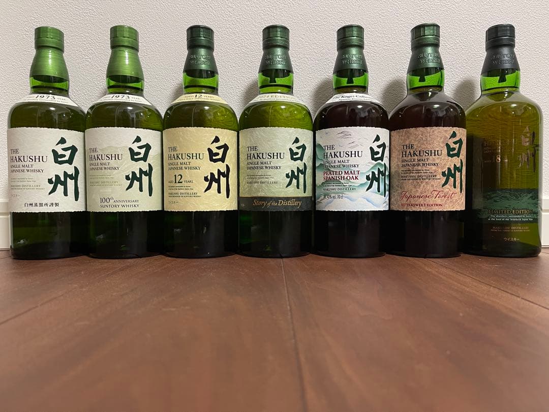 完璧品 白州ウィスキー 7本7種類コレックションセット(バラ売不可)