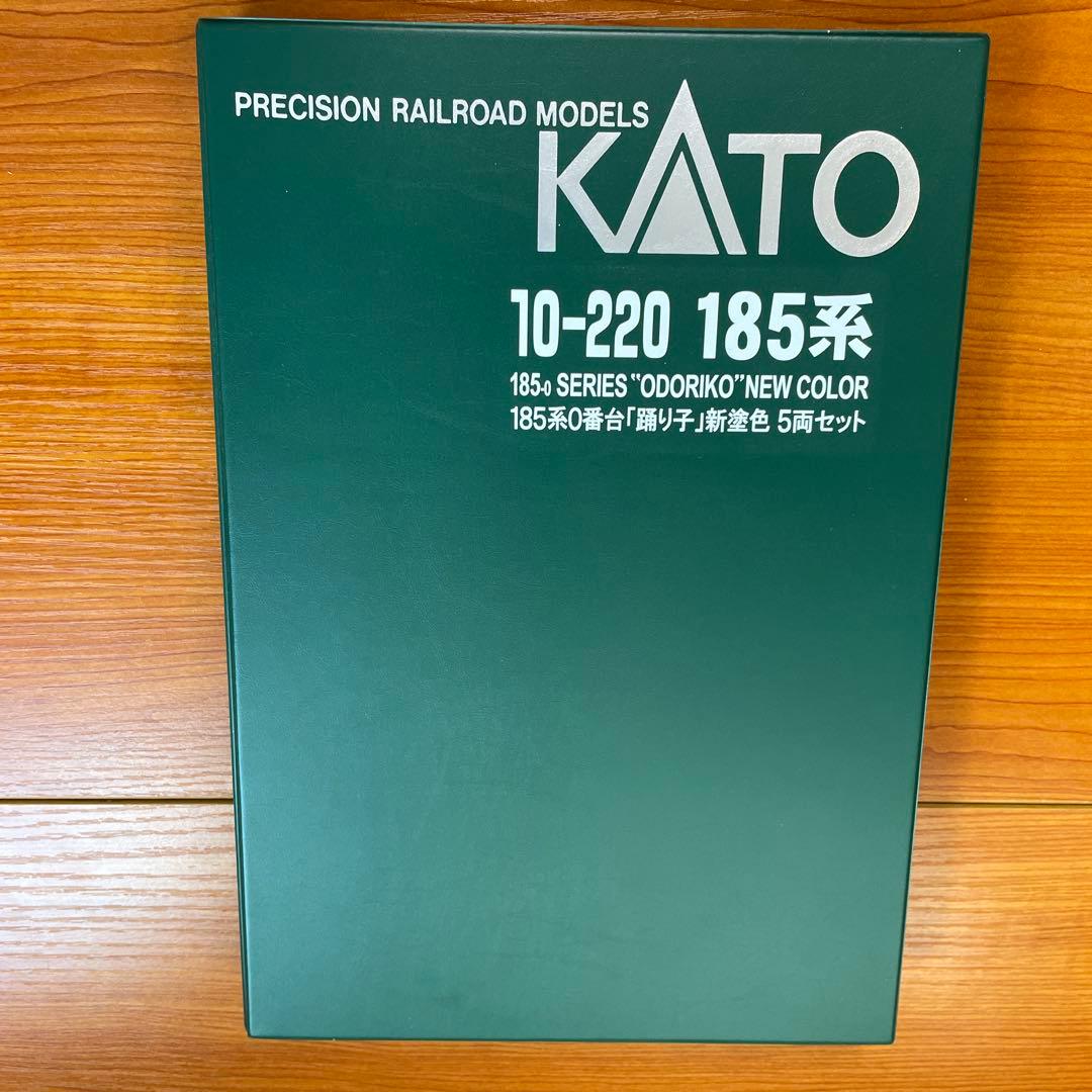 鉄道模型 KATO Nゲージ 185系0番台「踊り子」新塗色 10両セット