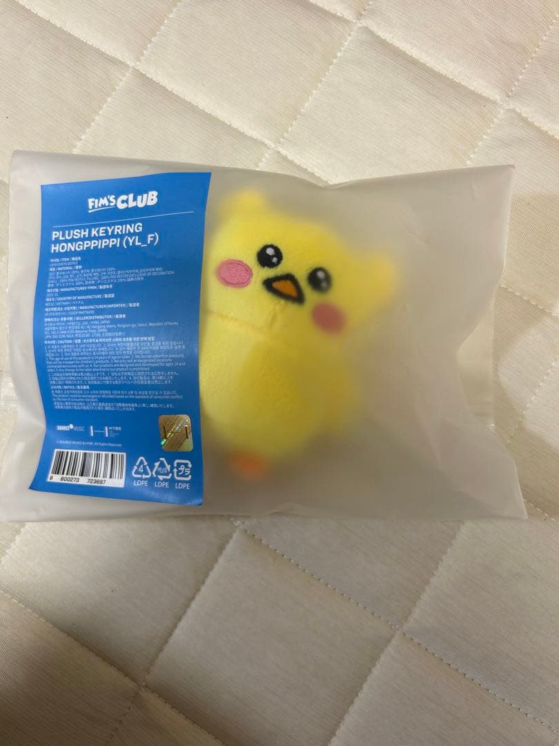 le sserafim ウンチェ　fimsclub 未開封