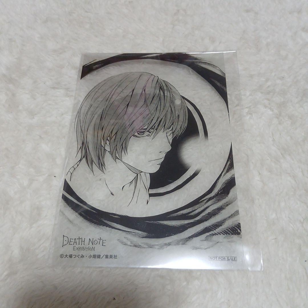 デスノート　入場者特典　クリアシート