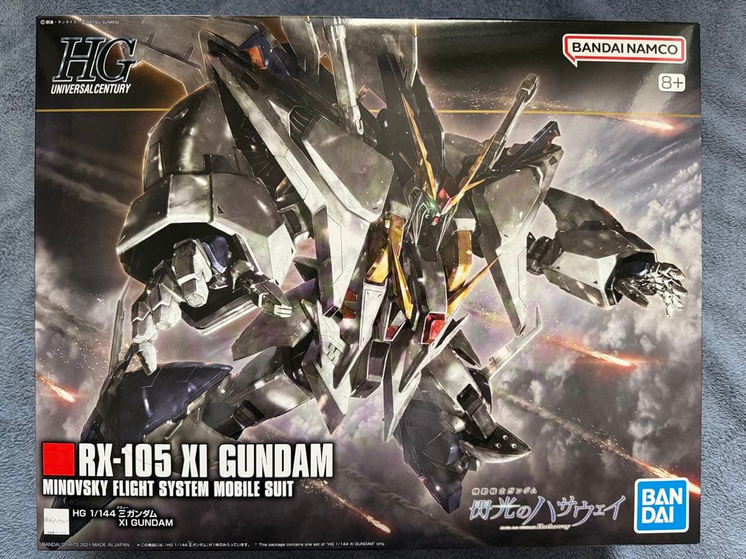 未組立 HG RX-105 XI GUNDAM