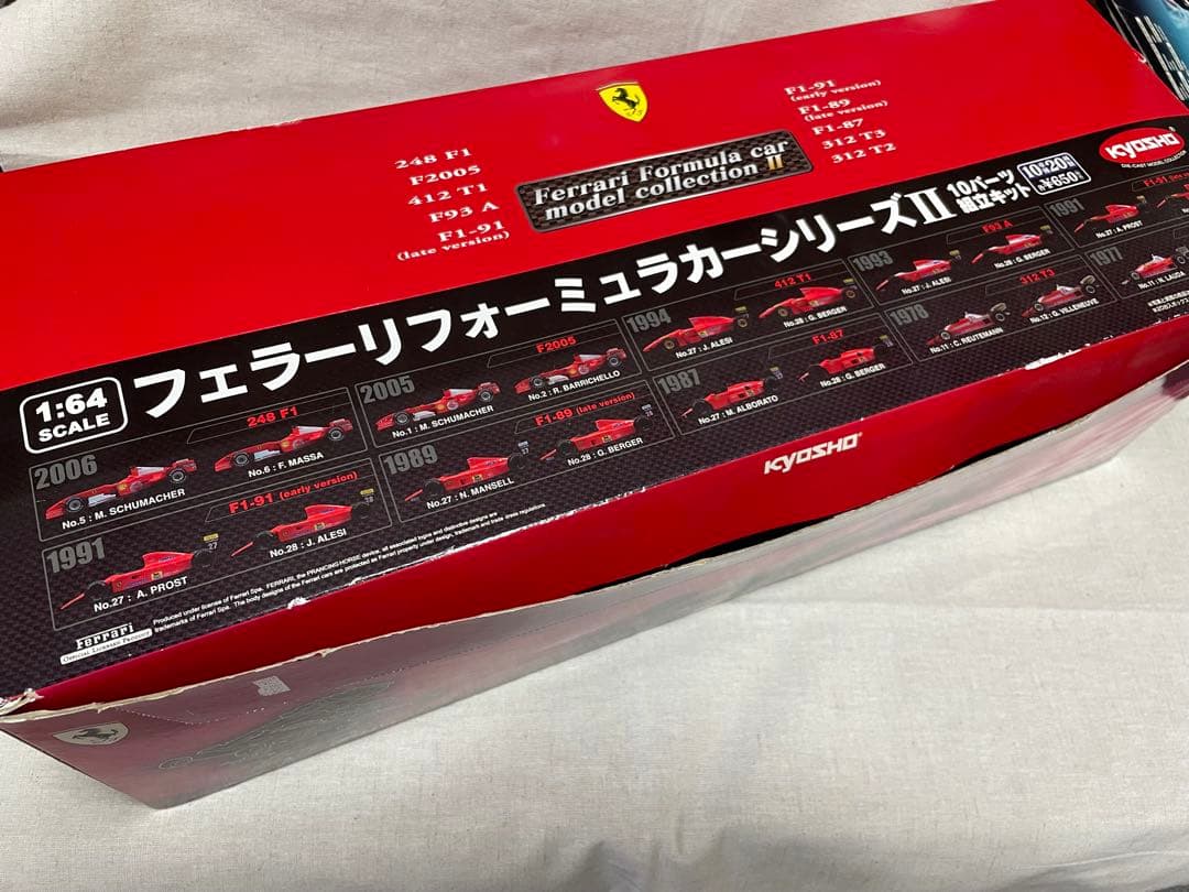 京商 フェラーリ フォーミュラカーシリーズ 2 未組立て 20点