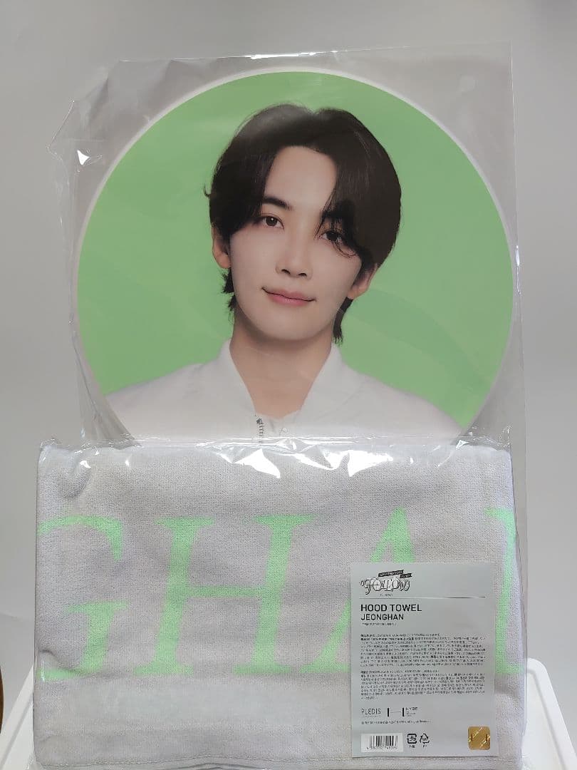 【JEONGHAN•ジョンハン】SEVENTEEN　フードタオル　うちわ