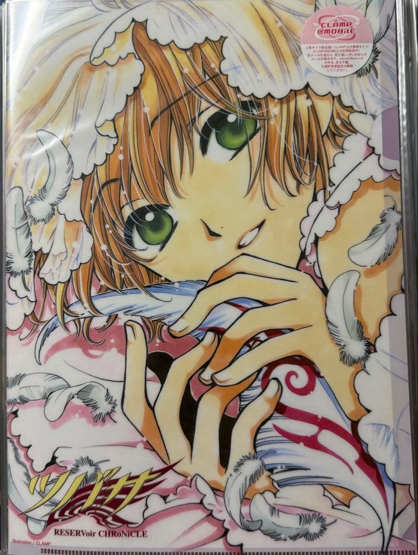 clamp クリアファイルまとめ売り