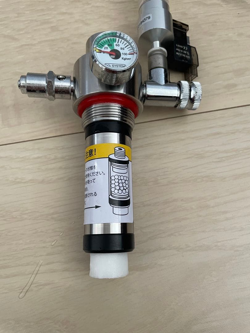 e*読様 AGW化学式co2キット