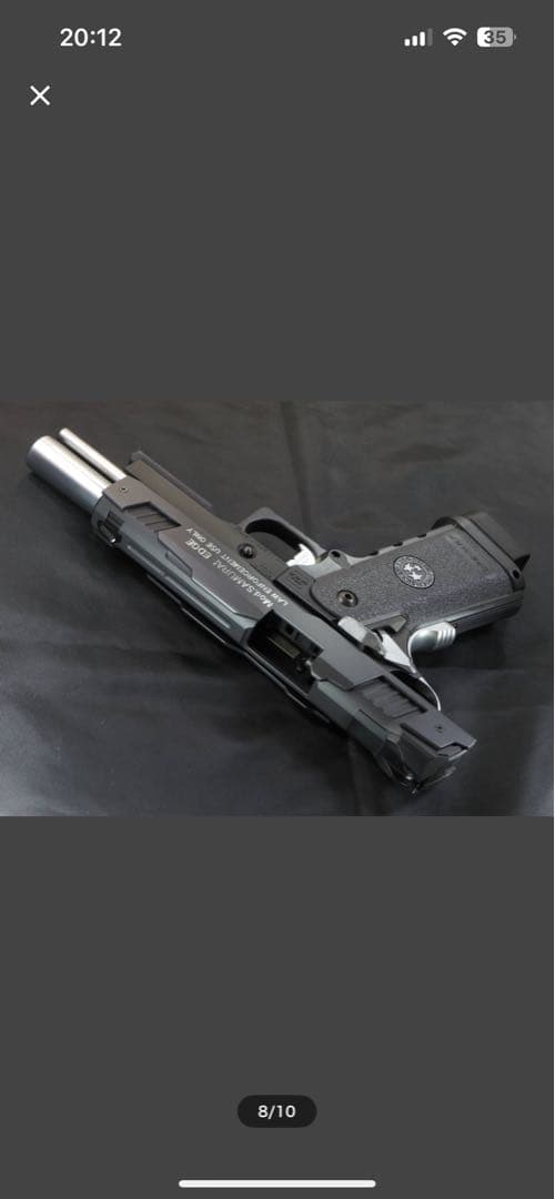 東京マルイ ハイキャパ dor バイオバザード S.T.A.R.S.カスタム