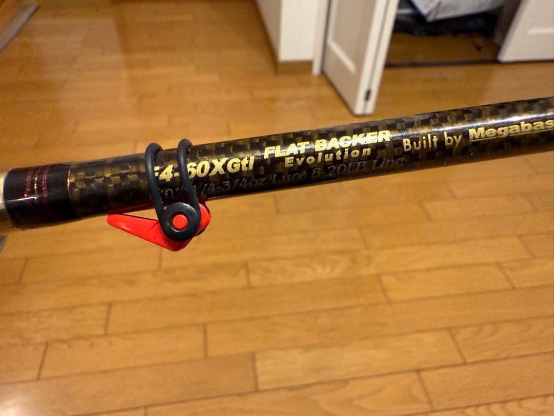 Megabass フラットバッカーエボリューション