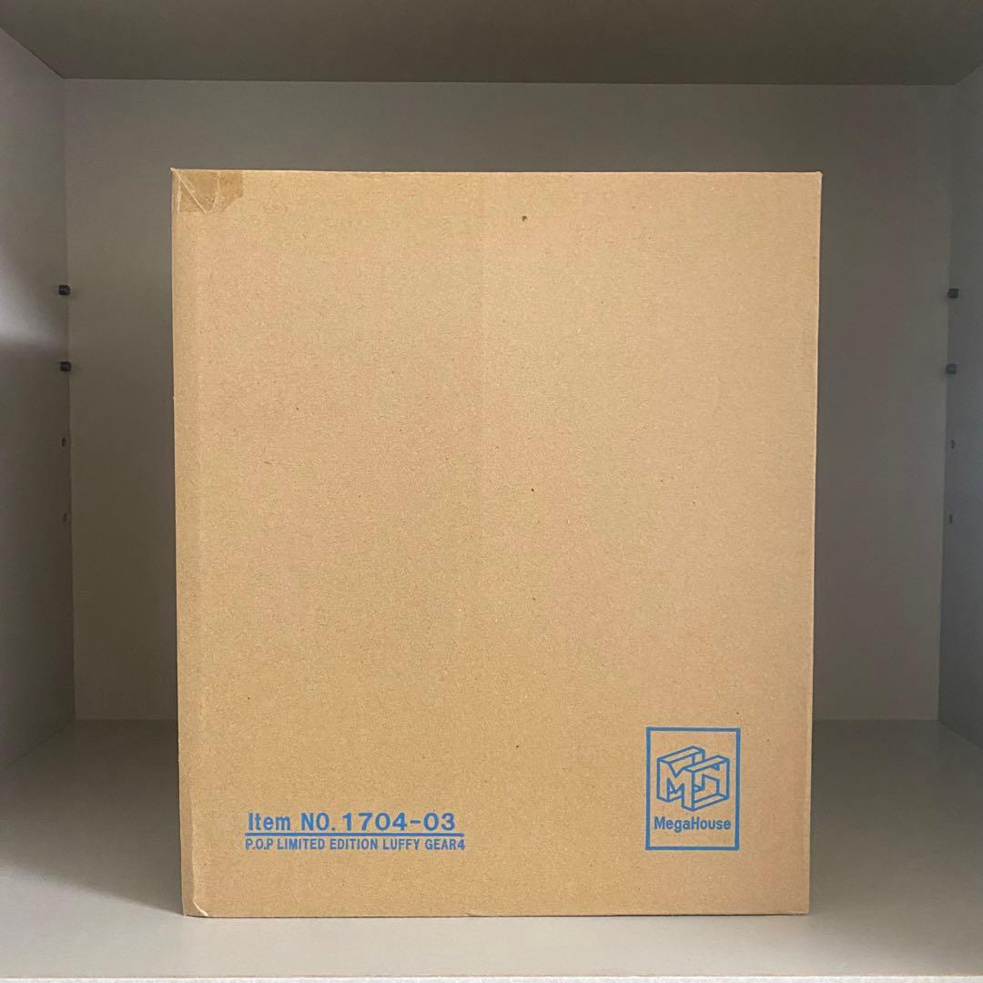 pop maximum バウンドマン