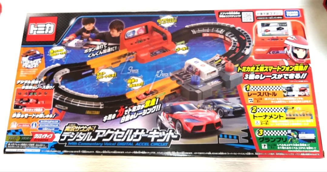 【新品・未開封】トミカ 実況サウンド! デジタルアクセルサーキット