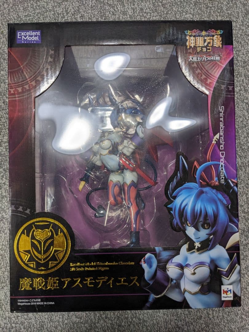 神羅万象チョコ 魔戦姫アスモディエス エクセレントモデル フィギュア 未開封
