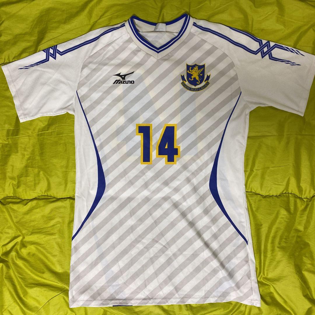 仙台育英高校 サッカー ユニフォーム 上下セット