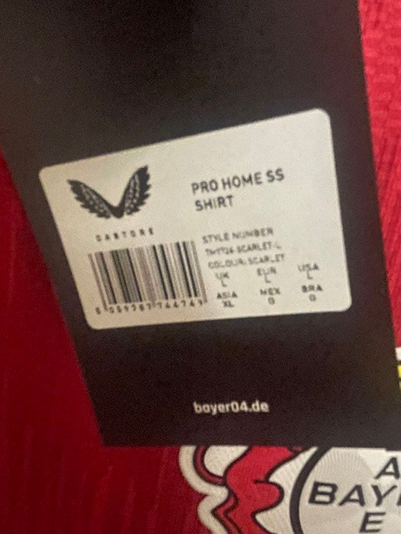 【タグ付き】オーセンティック　ヴィルツ　Wirtz レバークーゼン　22/23