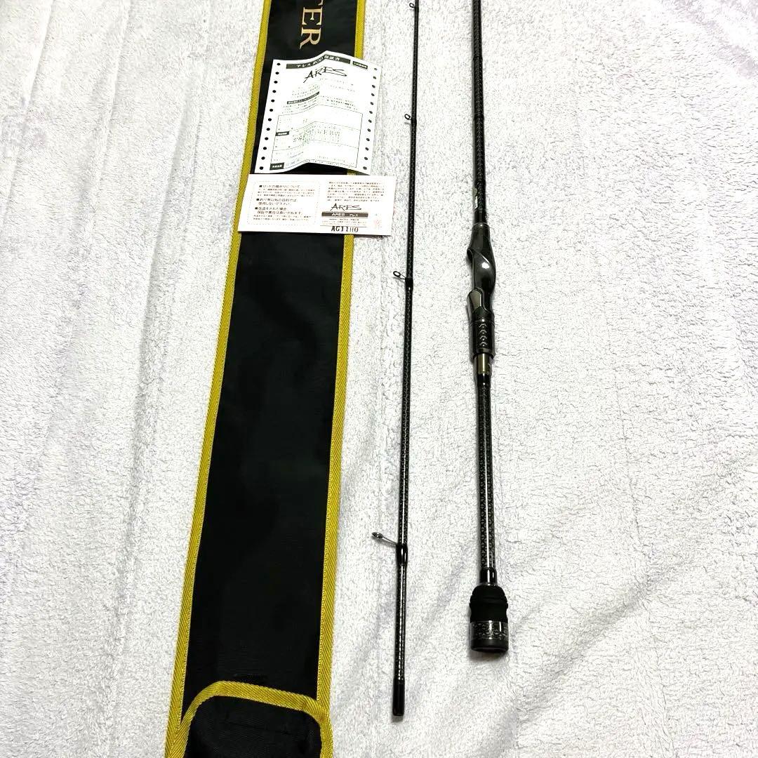 【未使用！】ARES レスター RULER sensitivity 8.6 ML