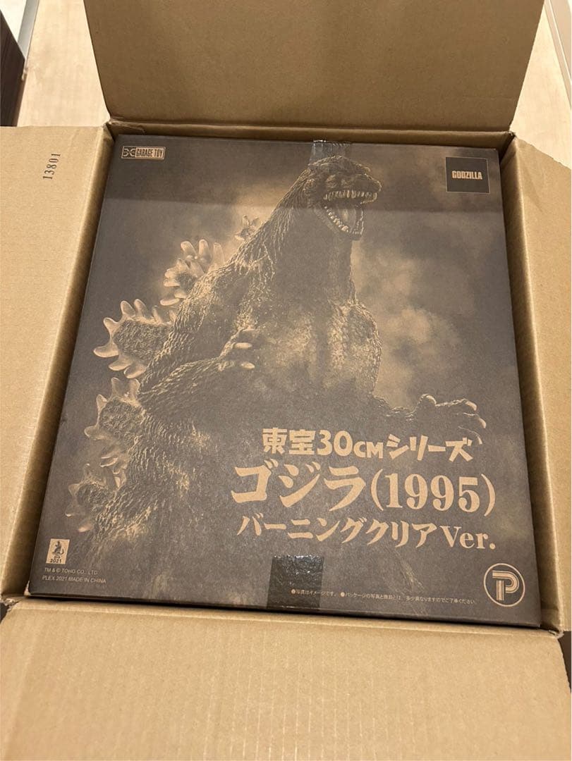 新品最安値】東宝30cmシリーズ ゴジラ 1995 バーニングクリアVer.
