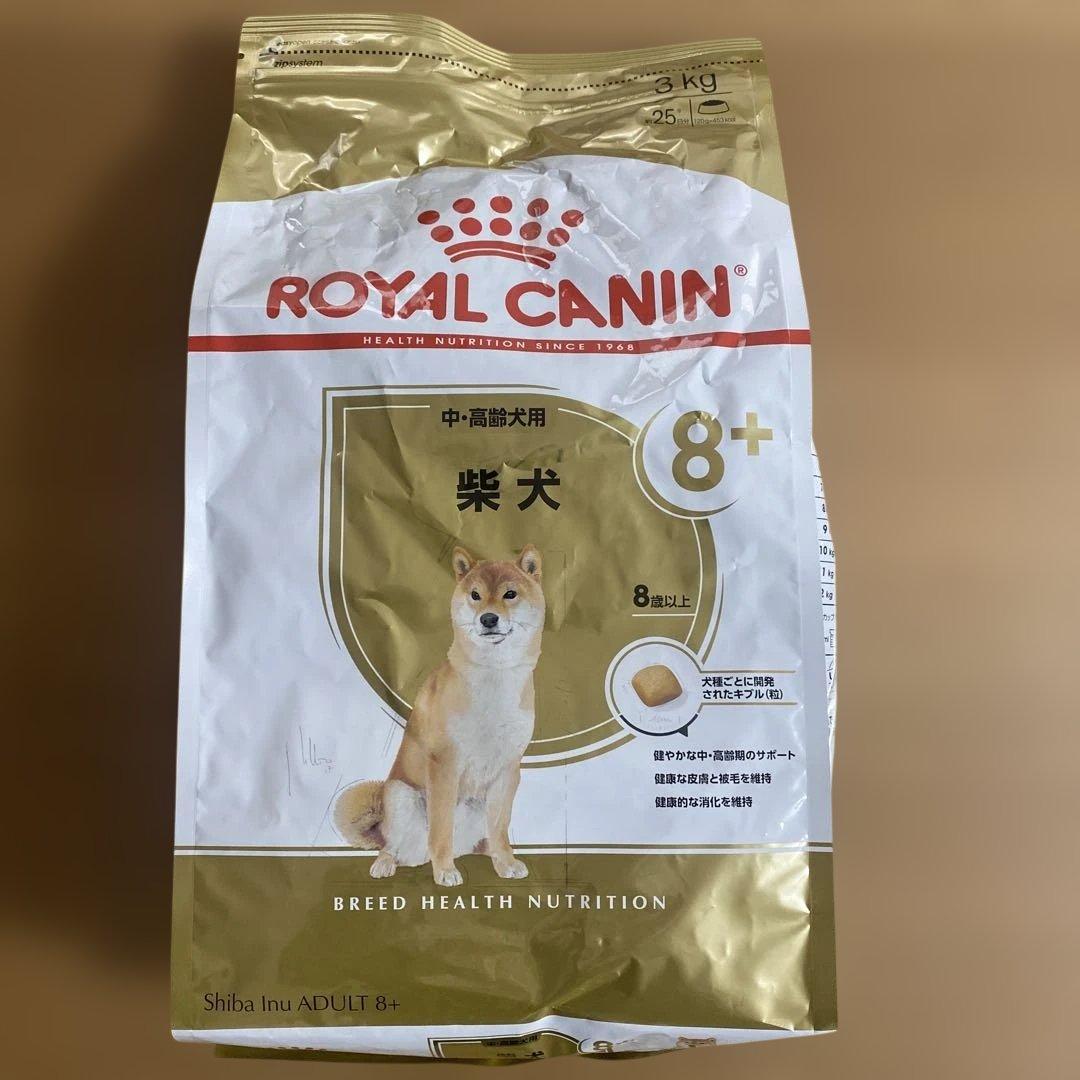 souma　 CANIN 柴犬 8+ ドライフード 3kg